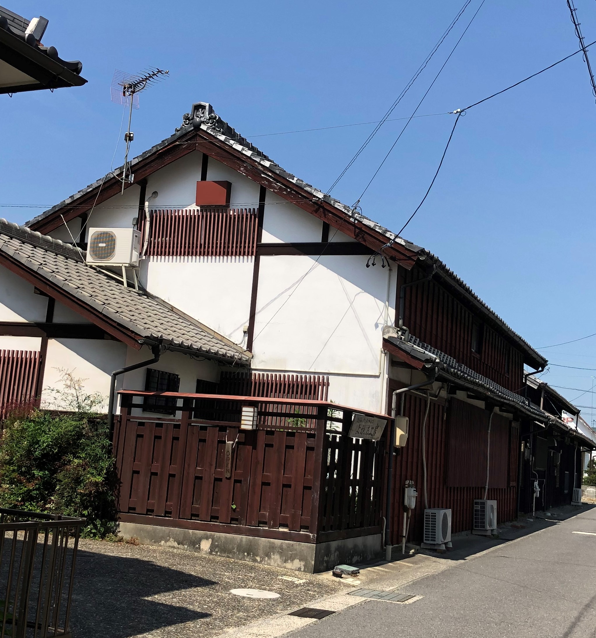 合同会社よかった